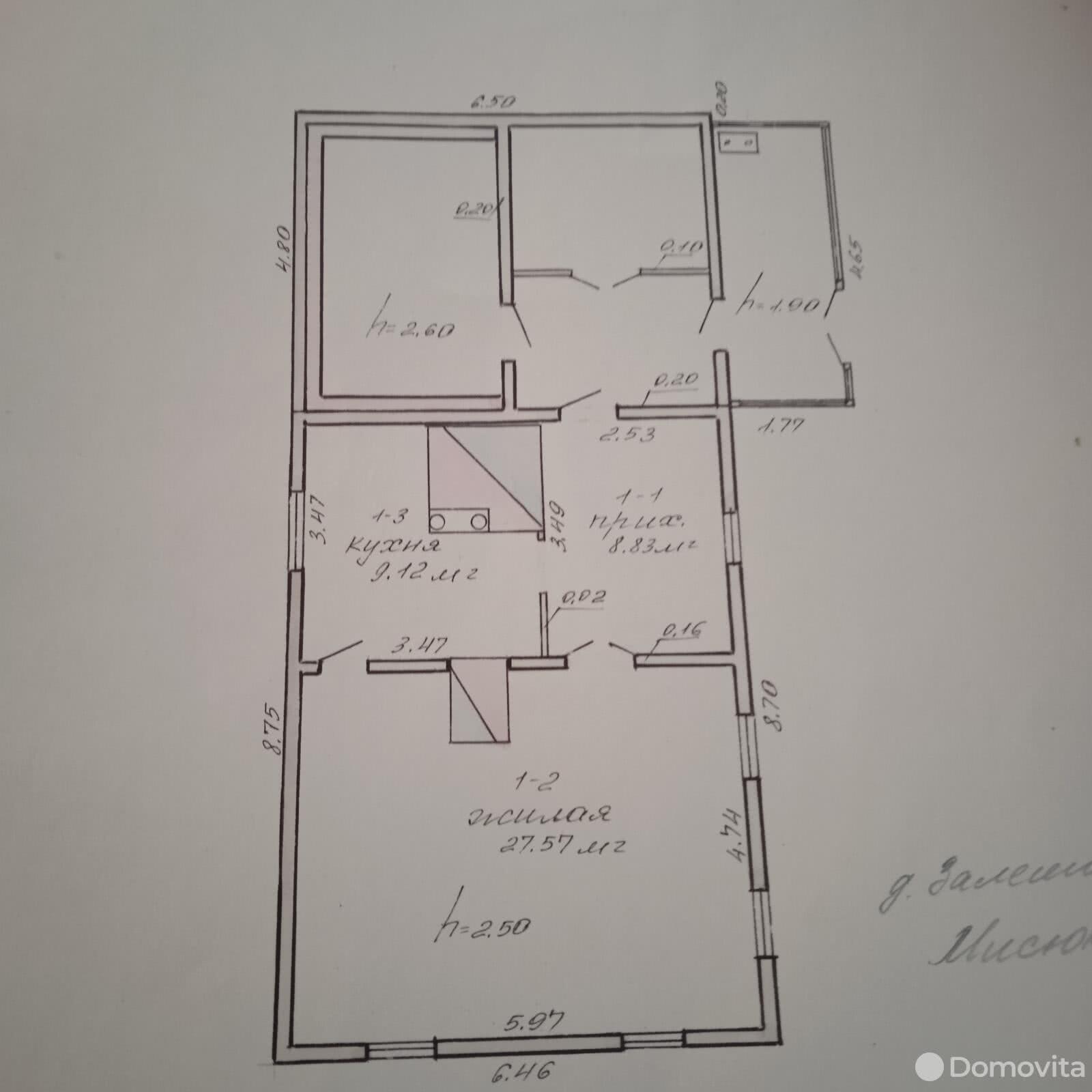 Купить дом в Клецке недорого | Продажа домов в Клецке без посредников,  цены, карта