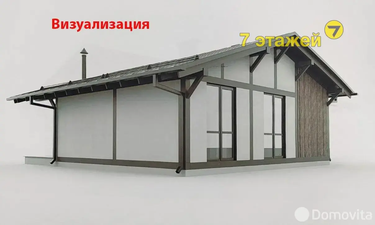 купить дом, Любяча, ул. Центральная