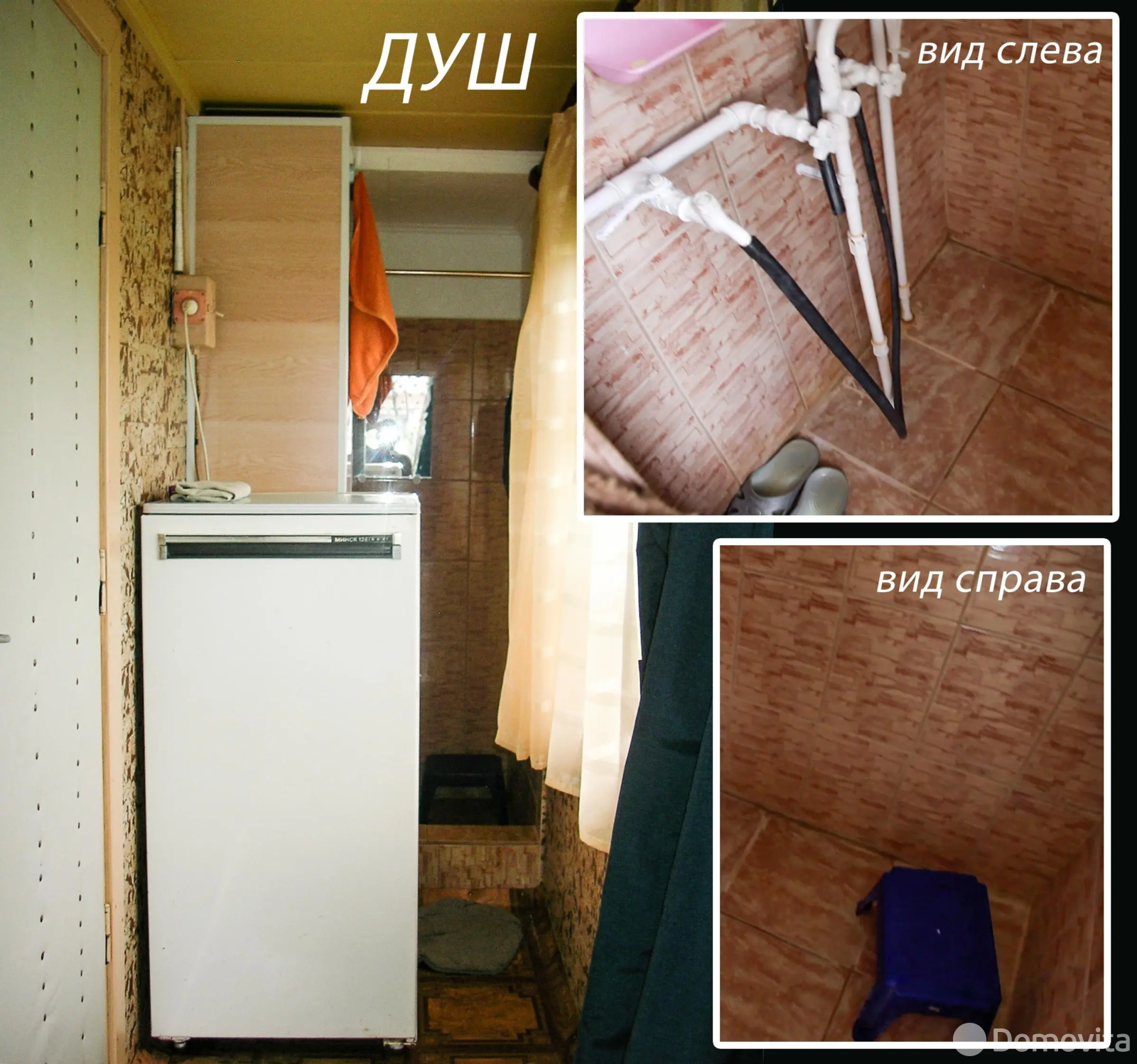 Купить 3-этажную дачу в Волме Минская область, 35000USD, код 183574 - фото 25