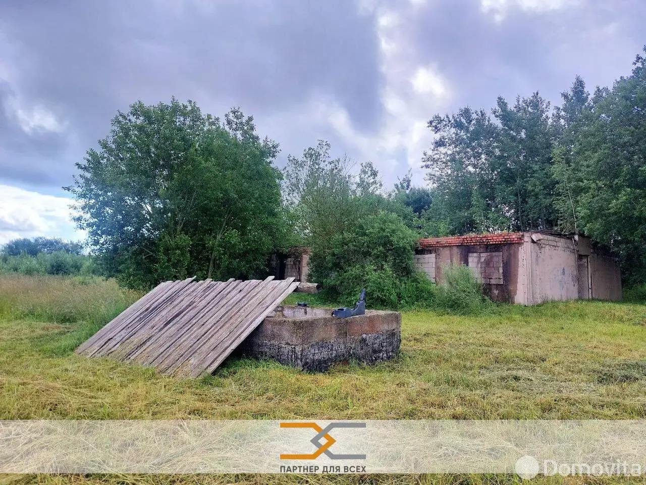 склад, Старое Село,