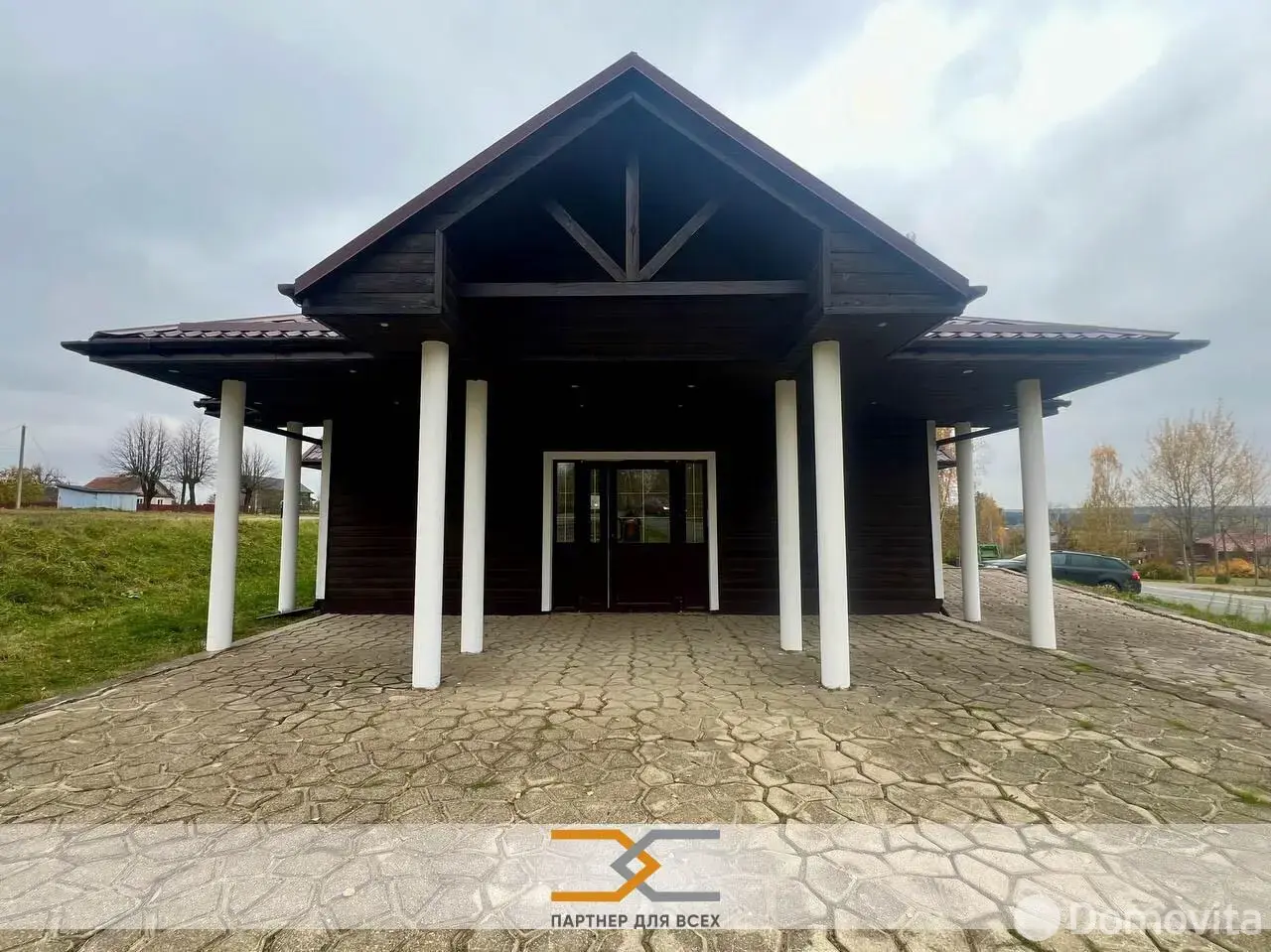 Цена аренды торгового объекта, Острошицы, ул. Центральная, д. 11