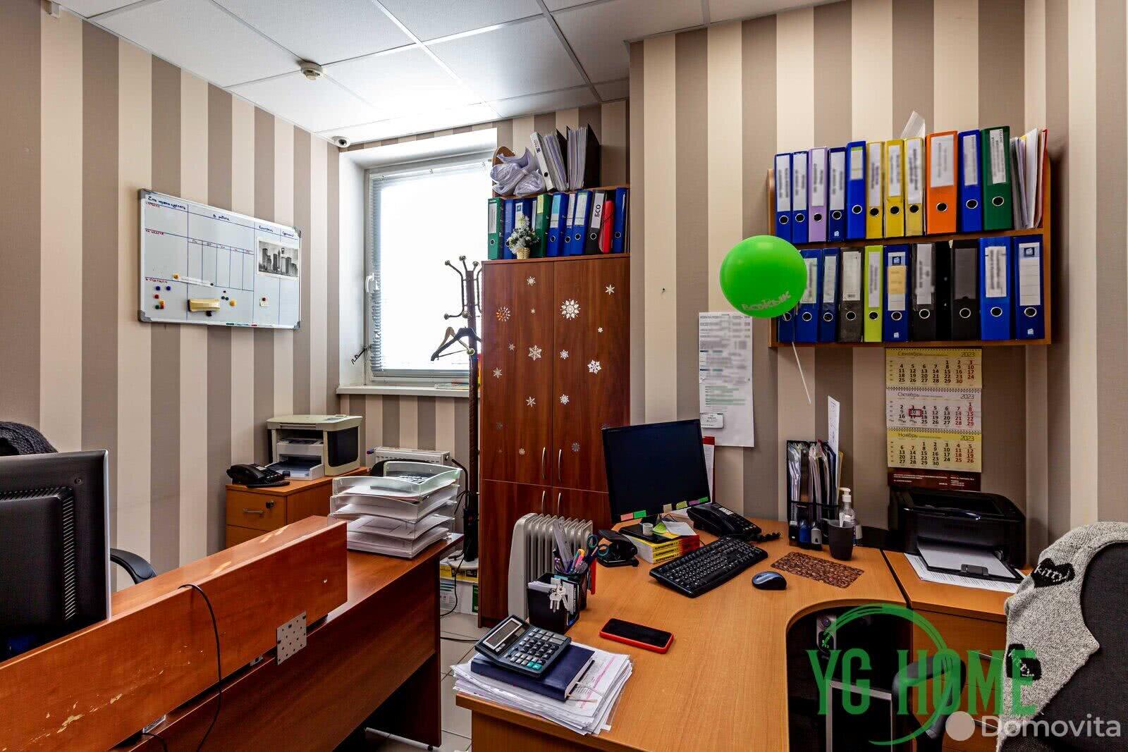 Цена продажи объекта сферы услуг, Минск, ул. Одоевского, д. 115/а