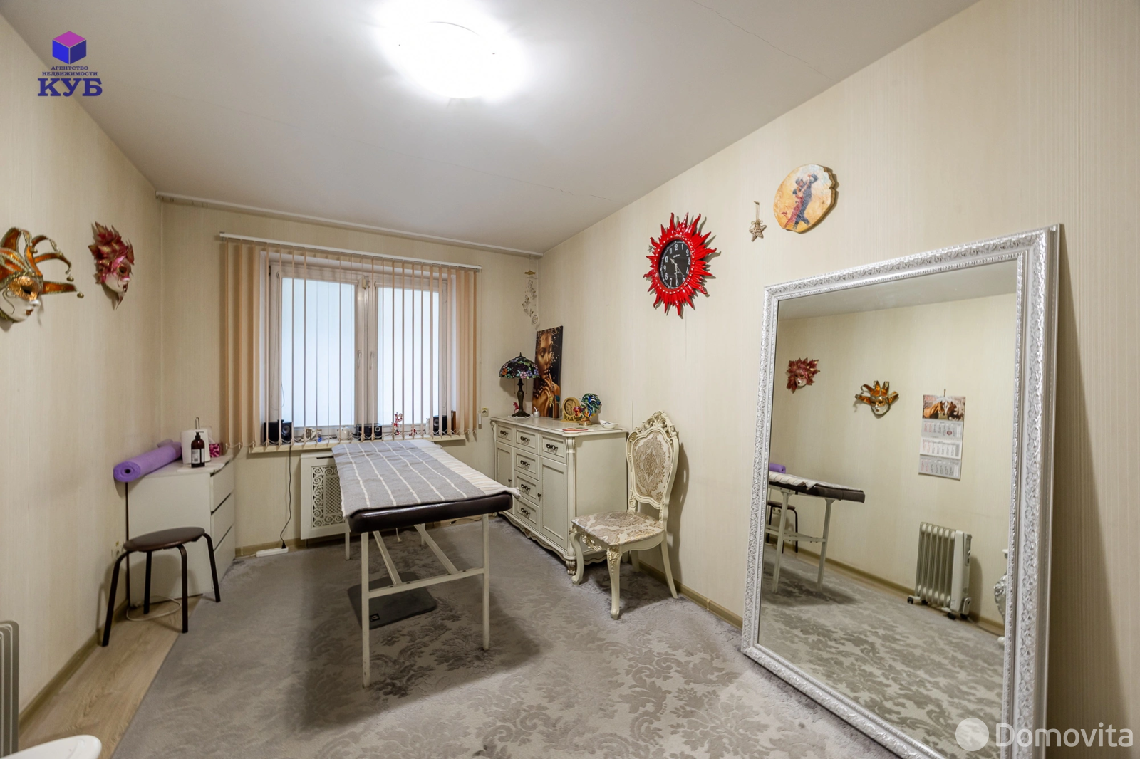 Купить офис на ул. Леонида Беды, д. 31 в Минске, 453075BYN, код 10695 - фото 16