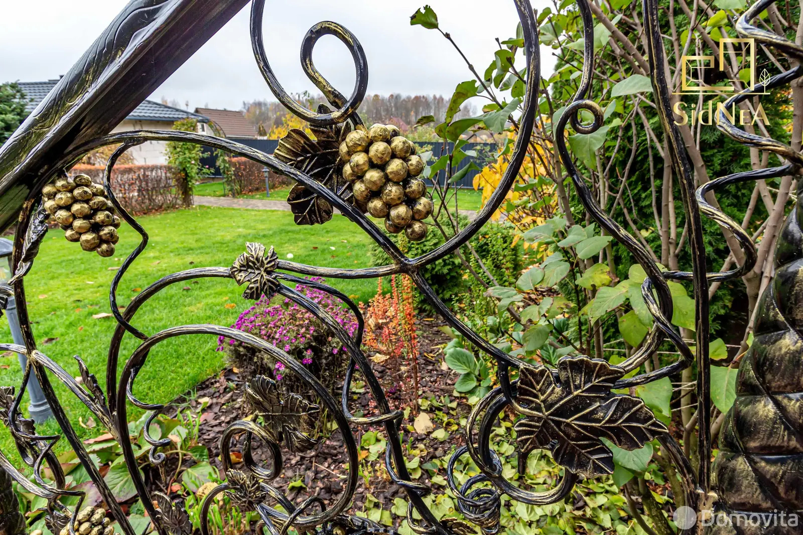 коттедж, Слобода, д. 20