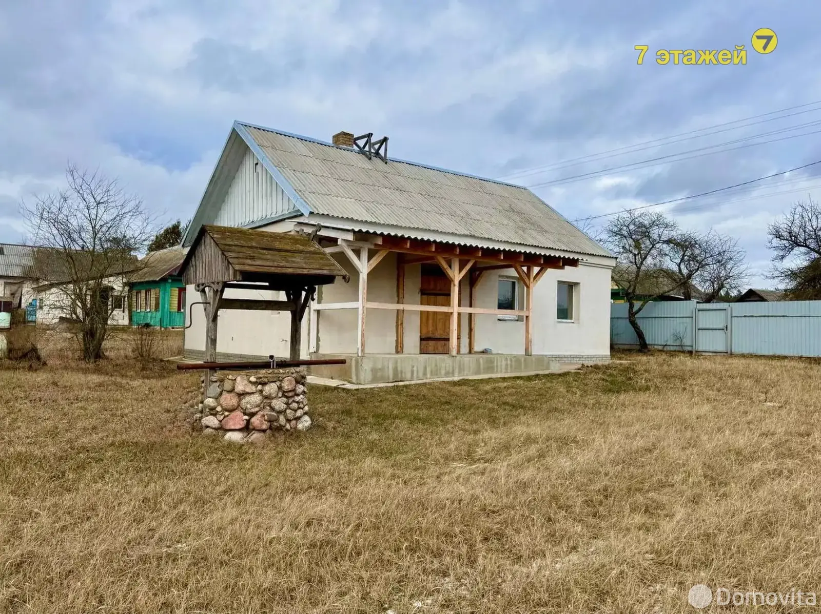 дом, Миколаевщина, ул. Белорусская, стоимость продажи 48 284 р.