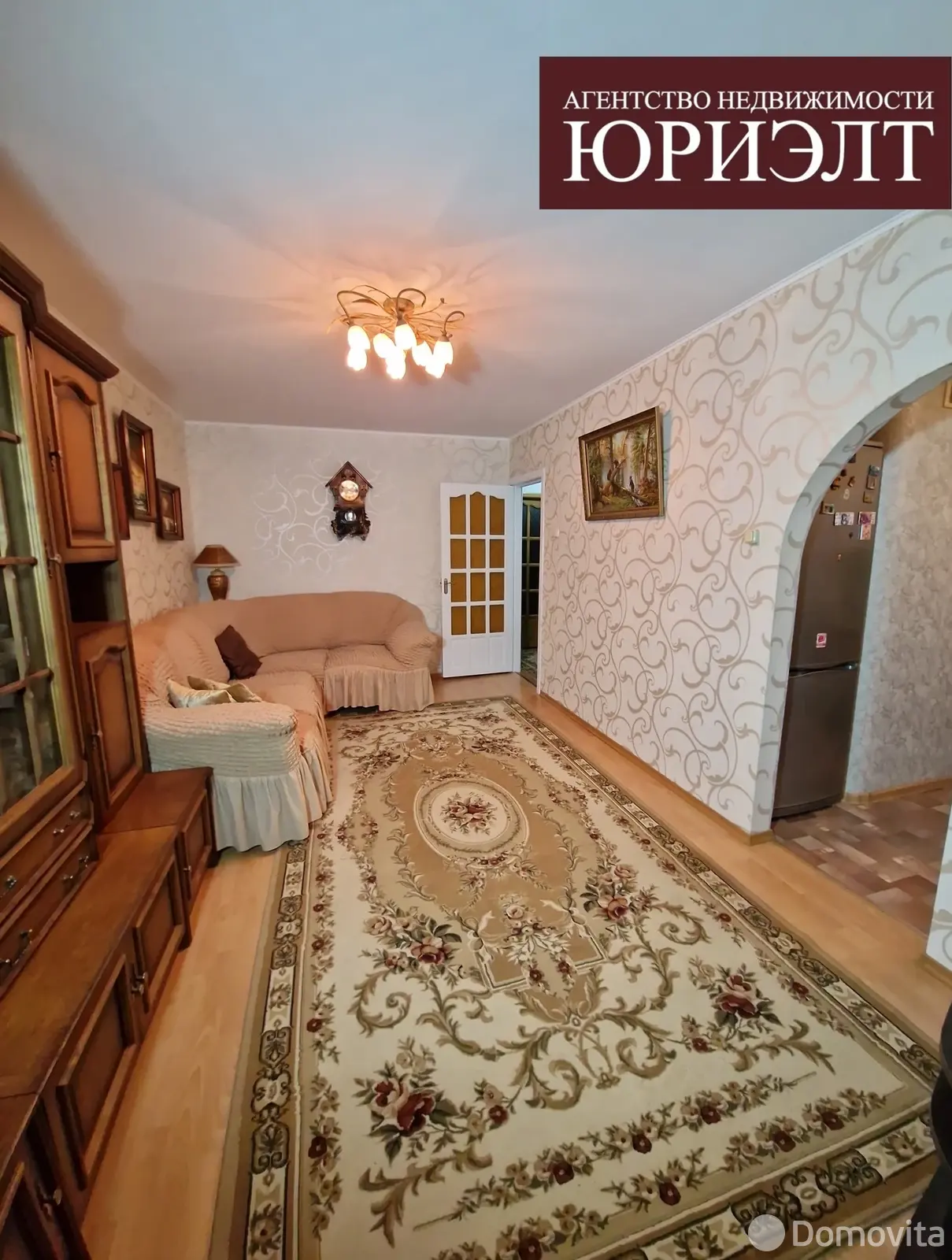 Купить 3-комнатную квартиру в Лиде, ул. Южный городок, д. 15, 37900 USD, код: 1127906 - фото 1