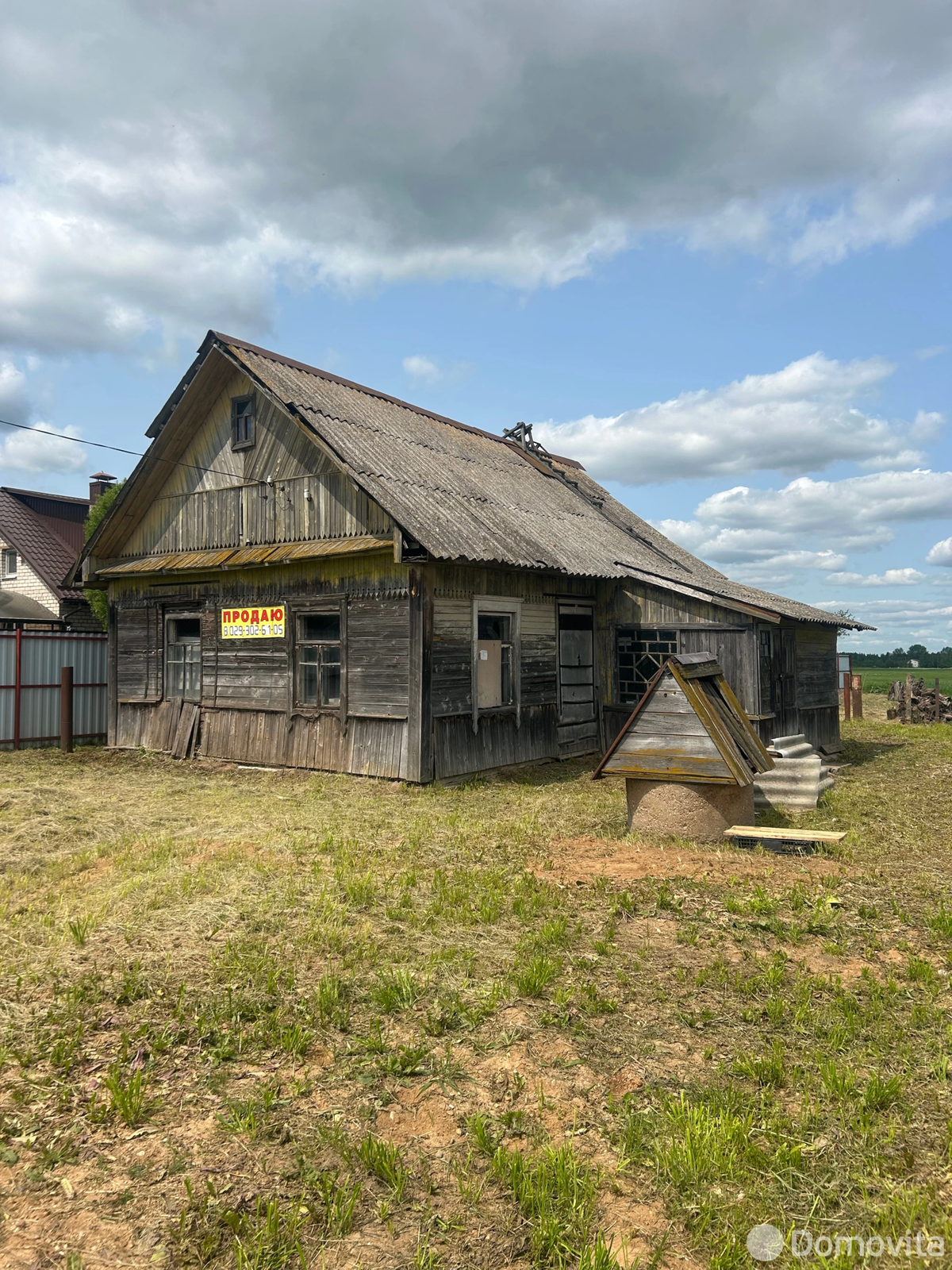 коттедж, Варшавка, ул. Центральная 