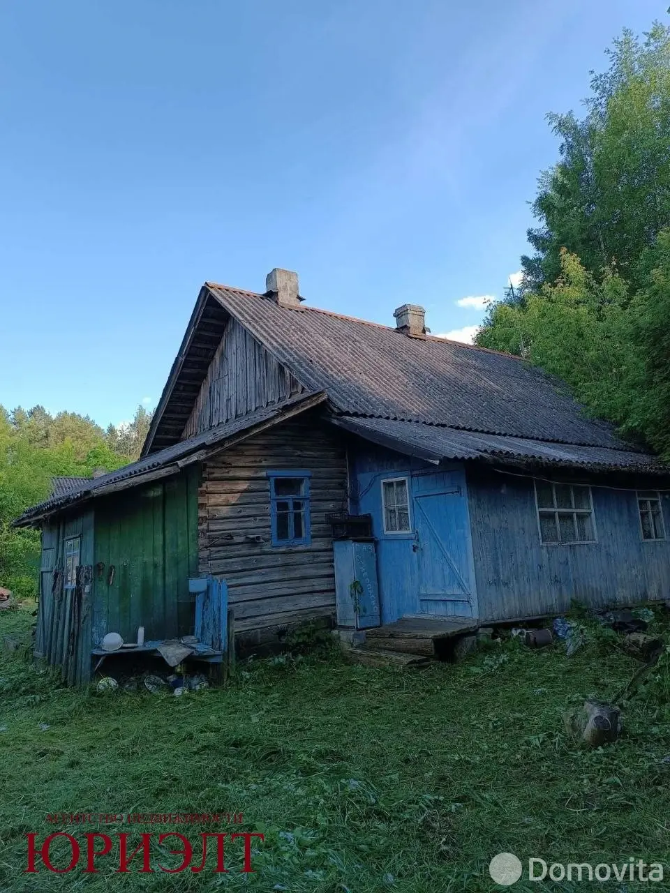 купить дом, Большая Мощаница, ул. Центральная, д. 4