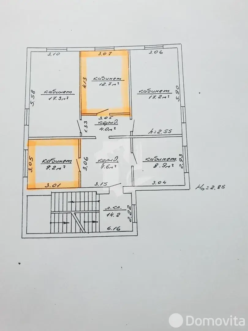 аренда офиса, Минск, ул. Нововиленская, д. 48
