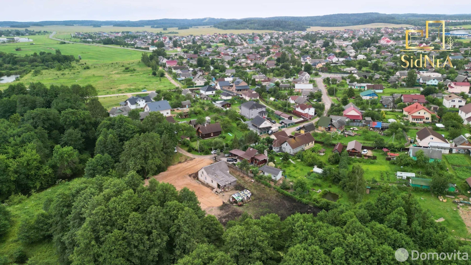 Цена продажи дома, Логойск, ул. Профинтерна, д. 31