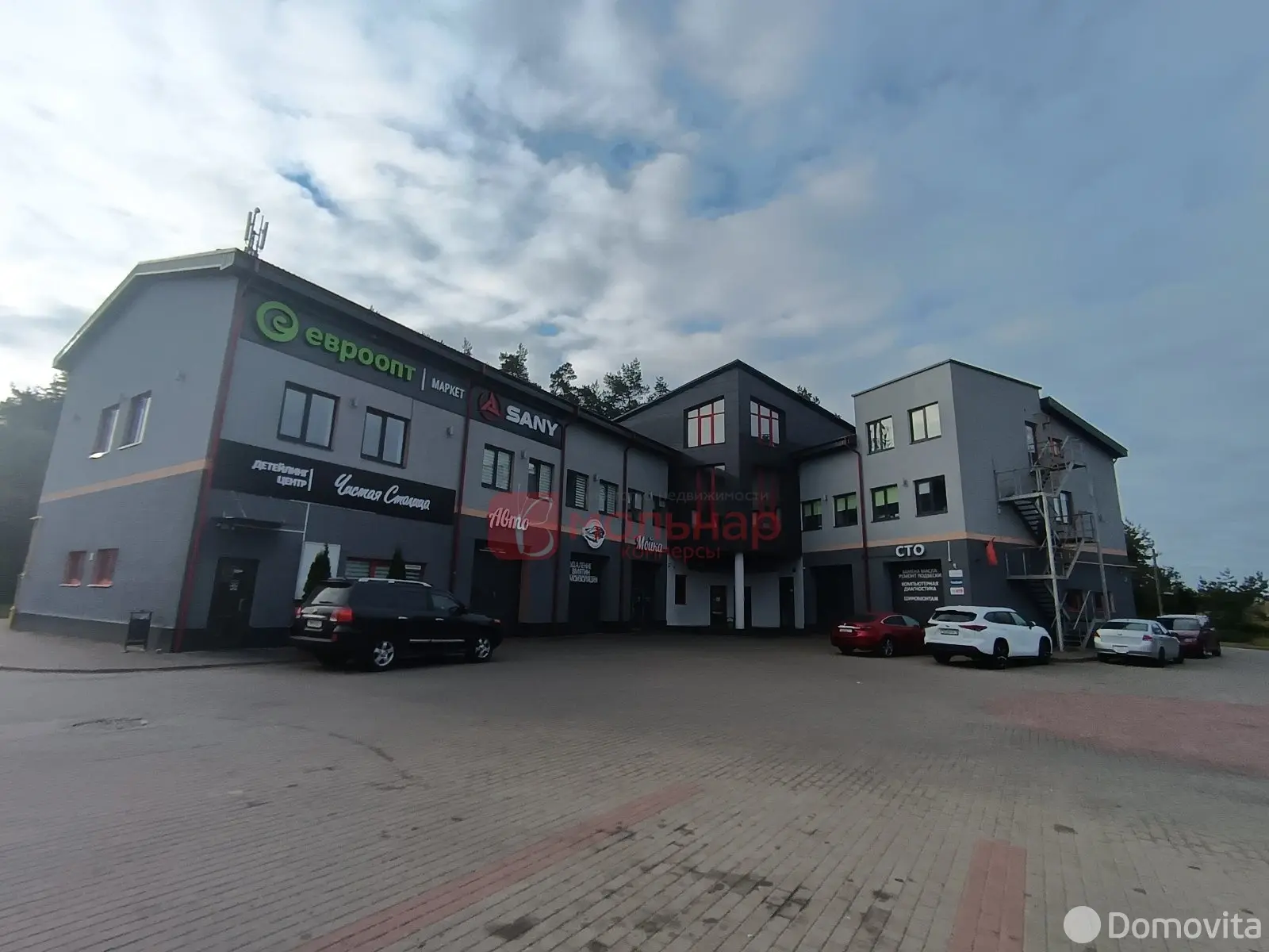 офис, Боровляны, ул. Интернациональная, д. 10 