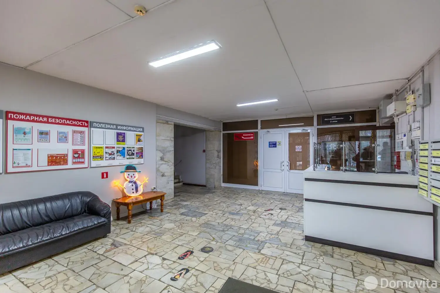 Купить складское помещение на ул. Петра Глебки, д. 11 в Минске - фото 16