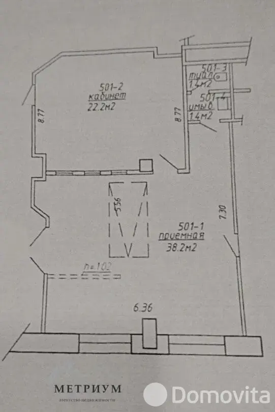 объект сферы услуг, Минск, ул. Тростенецкая, д. 3, стоимость аренды 1 706 р./мес.