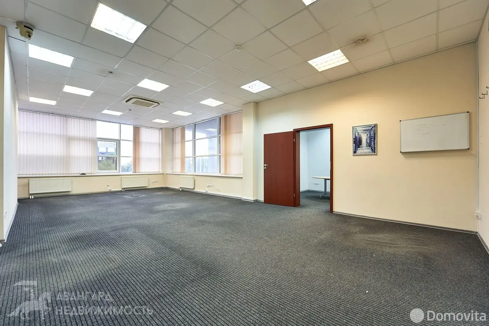 Стоимость аренды офиса, Минск, ул. Платонова, д. 1/Б