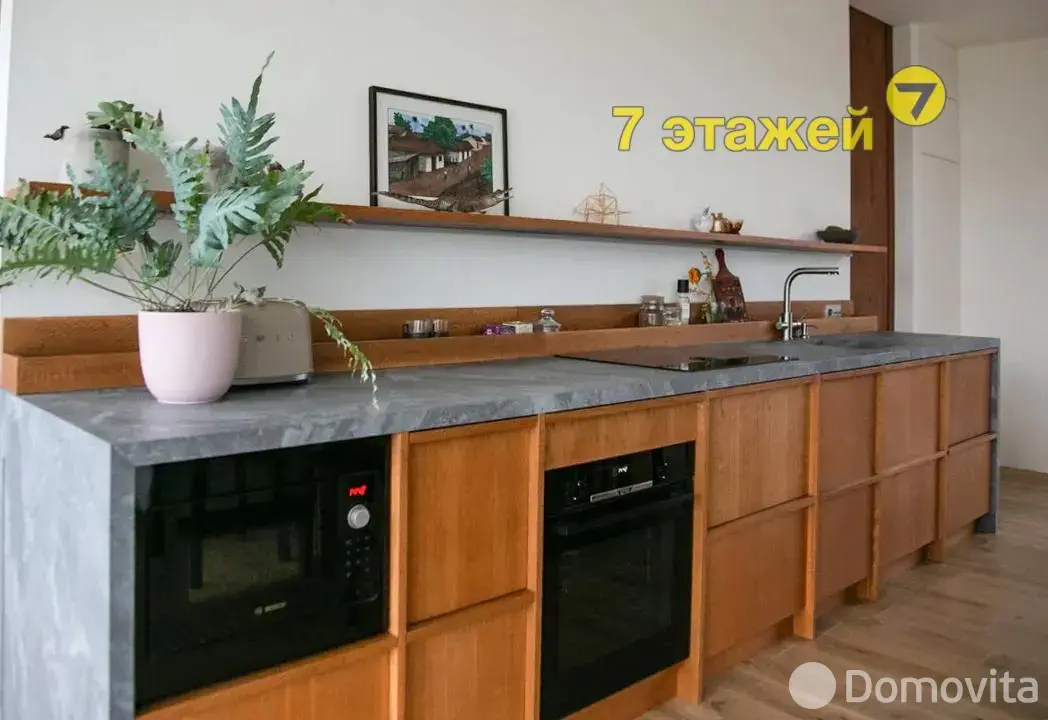 дом, Багута-2, , стоимость продажи 1 475 000 р.