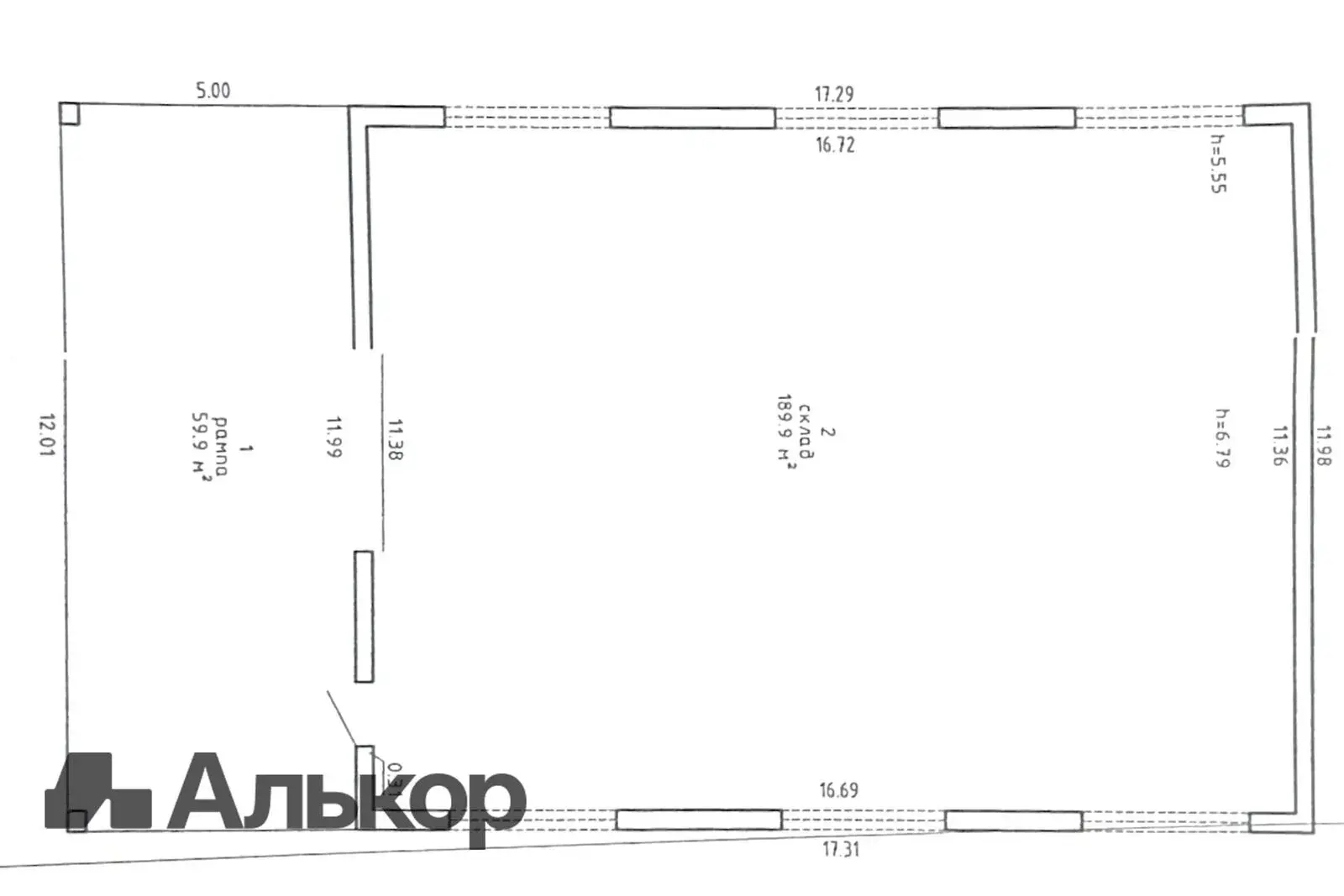 склад, Логойск, ул. Лесная, д. 4/А - лучшее предложение