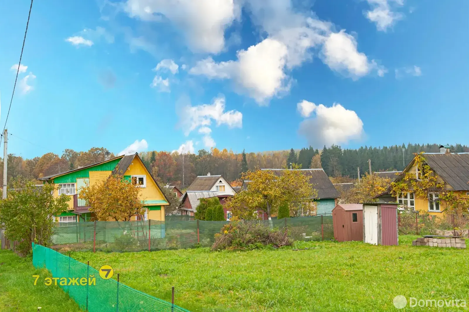 Купить земельный участок, 4.64 соток, Гарани, Минская область, 7500USD, код 571143 - фото 13