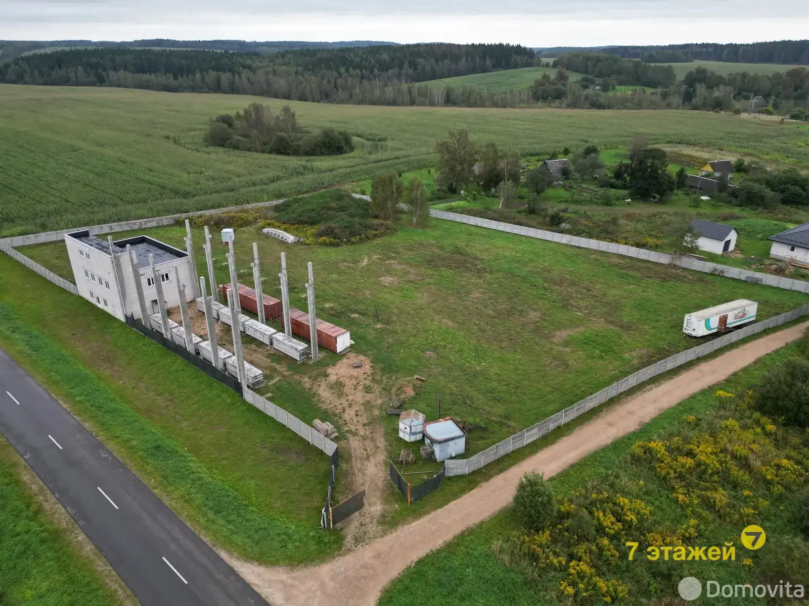 Цена продажи объекта сферы услуг, Старый Раков, д. 50