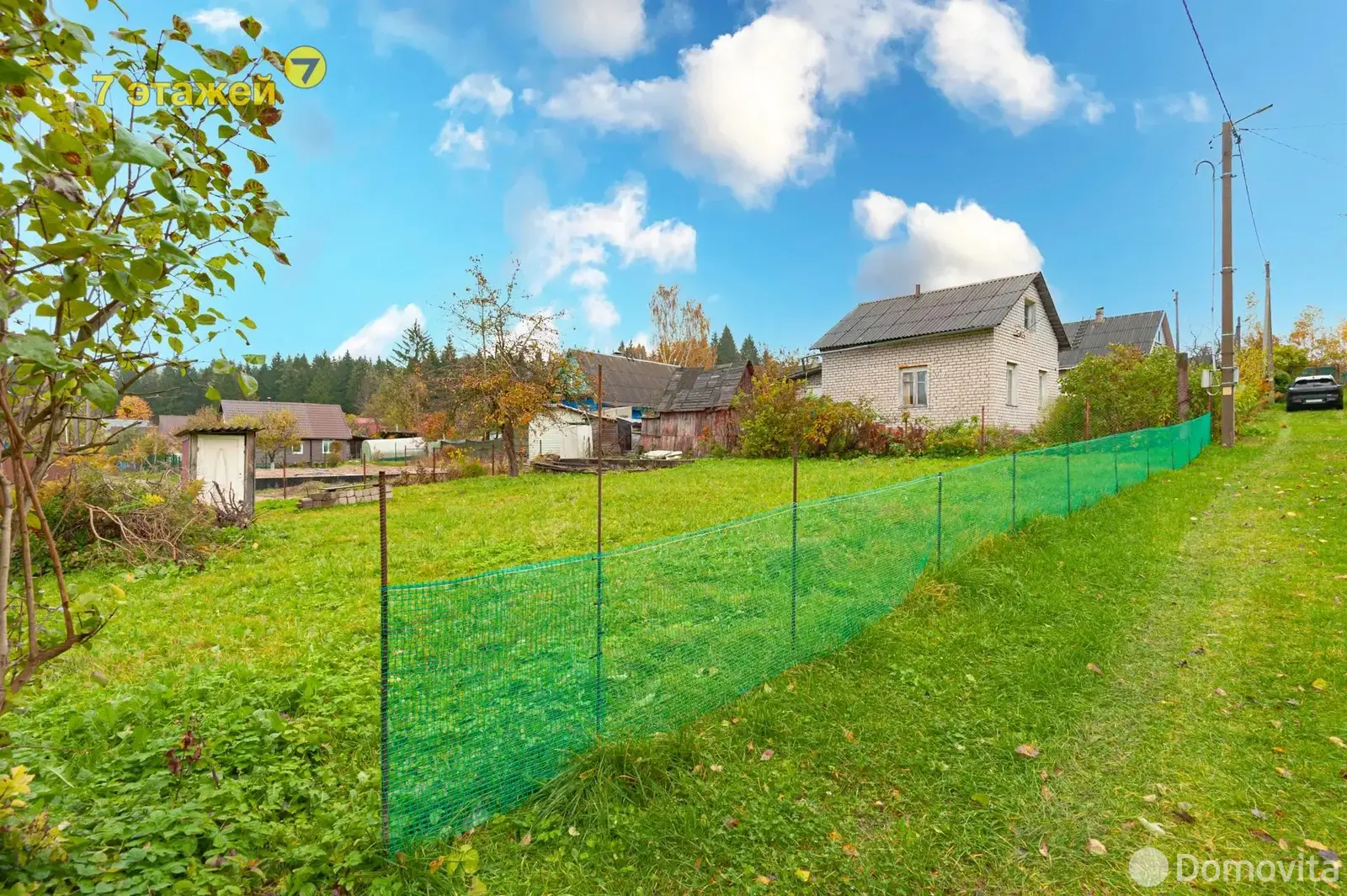 Стоимость продажи участка, Гарани,