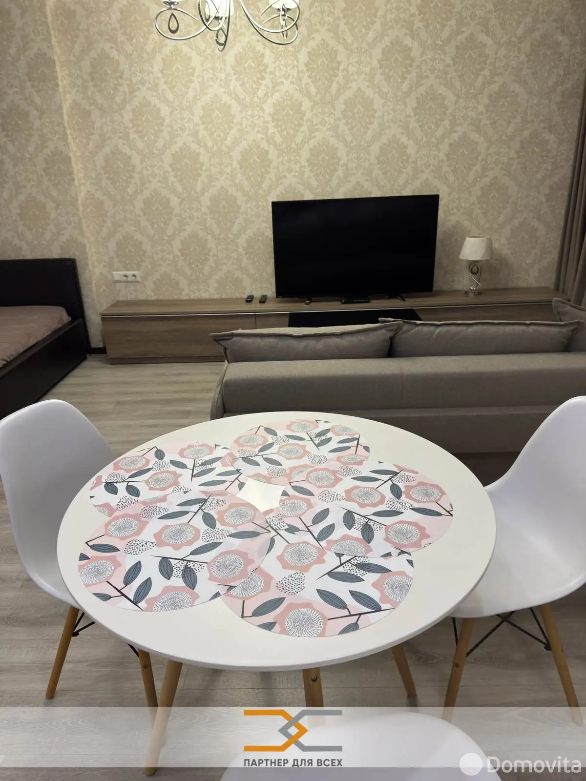 квартира, Минск, пр-т Дзержинского, д. 22 