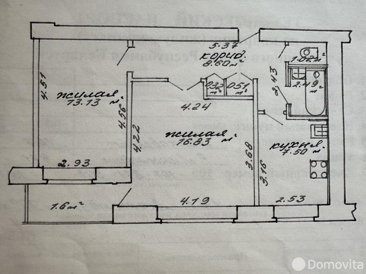 продажа квартиры, Минск, ул. Розы Люксембург, д. 90/А