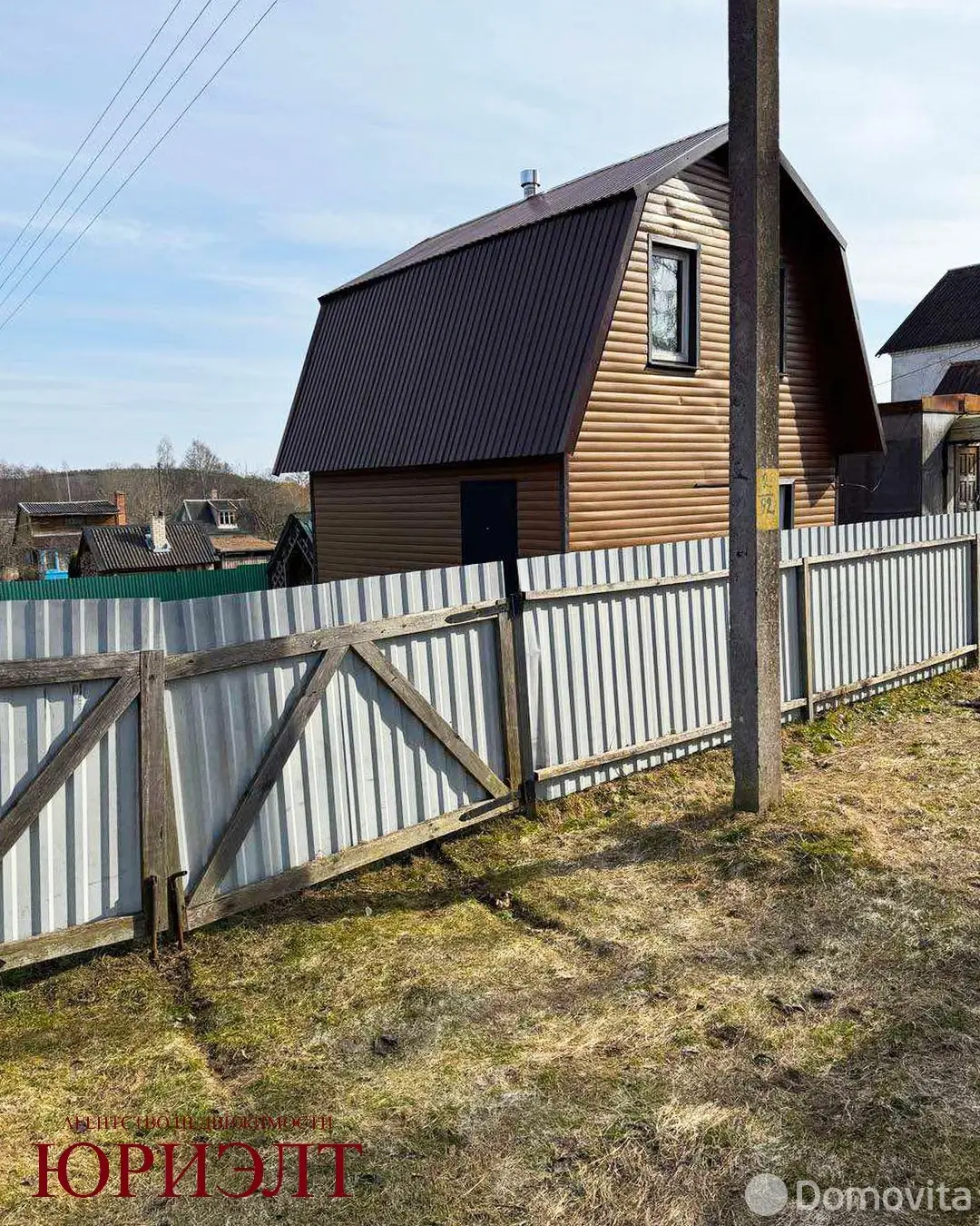Купить 2-этажную дачу в Струсто Витебская область, 99400BYN, код 186264 - фото 16