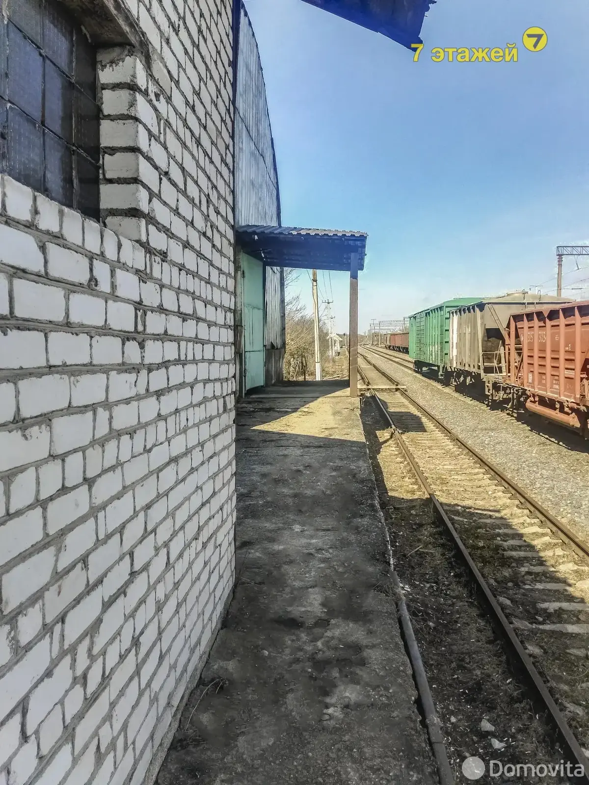 объект сферы услуг, Красное, ул. Привокзальная, стоимость продажи 113 439 р.