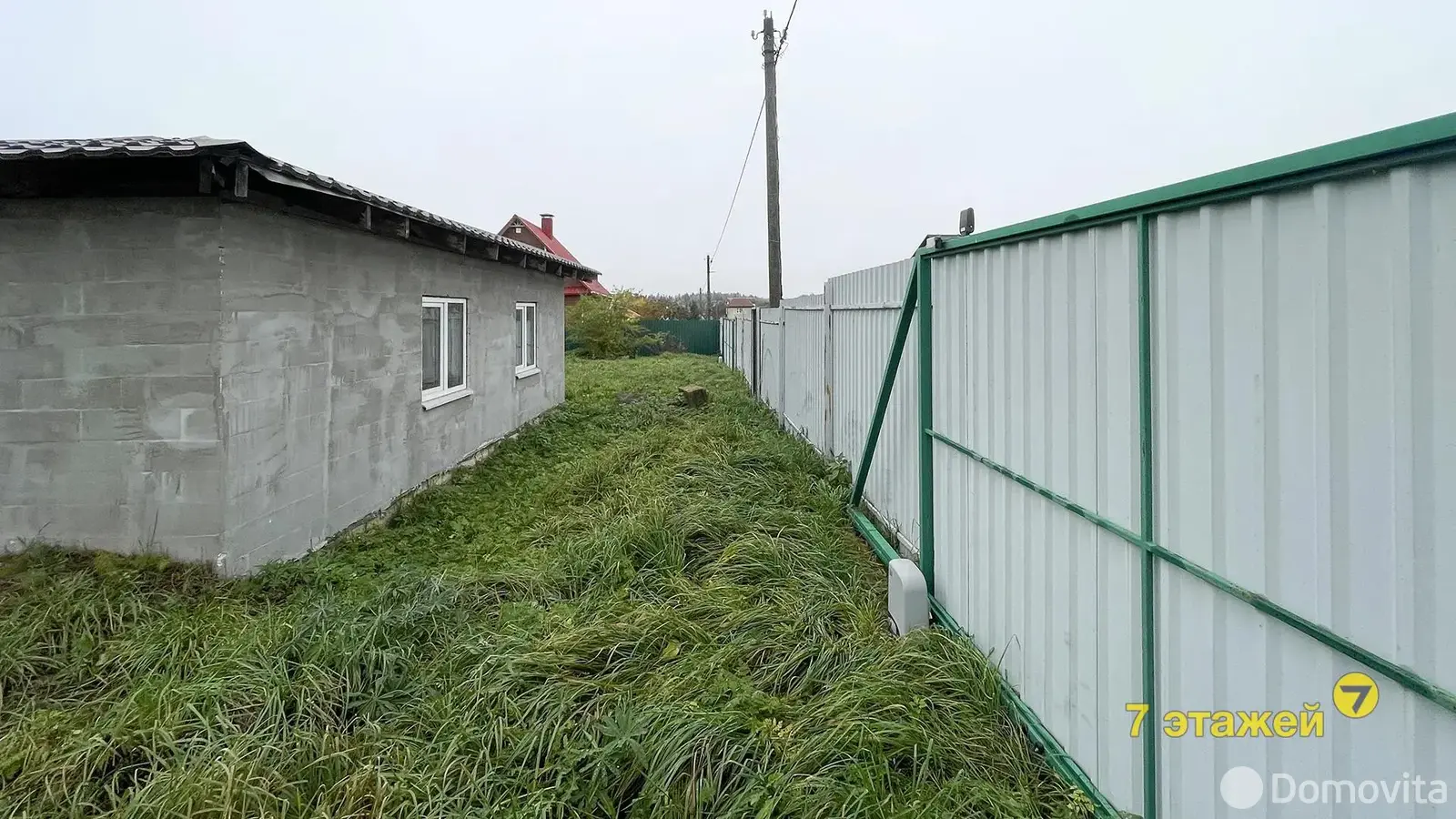 Стоимость продажи участка, АЛЕСЯ, 