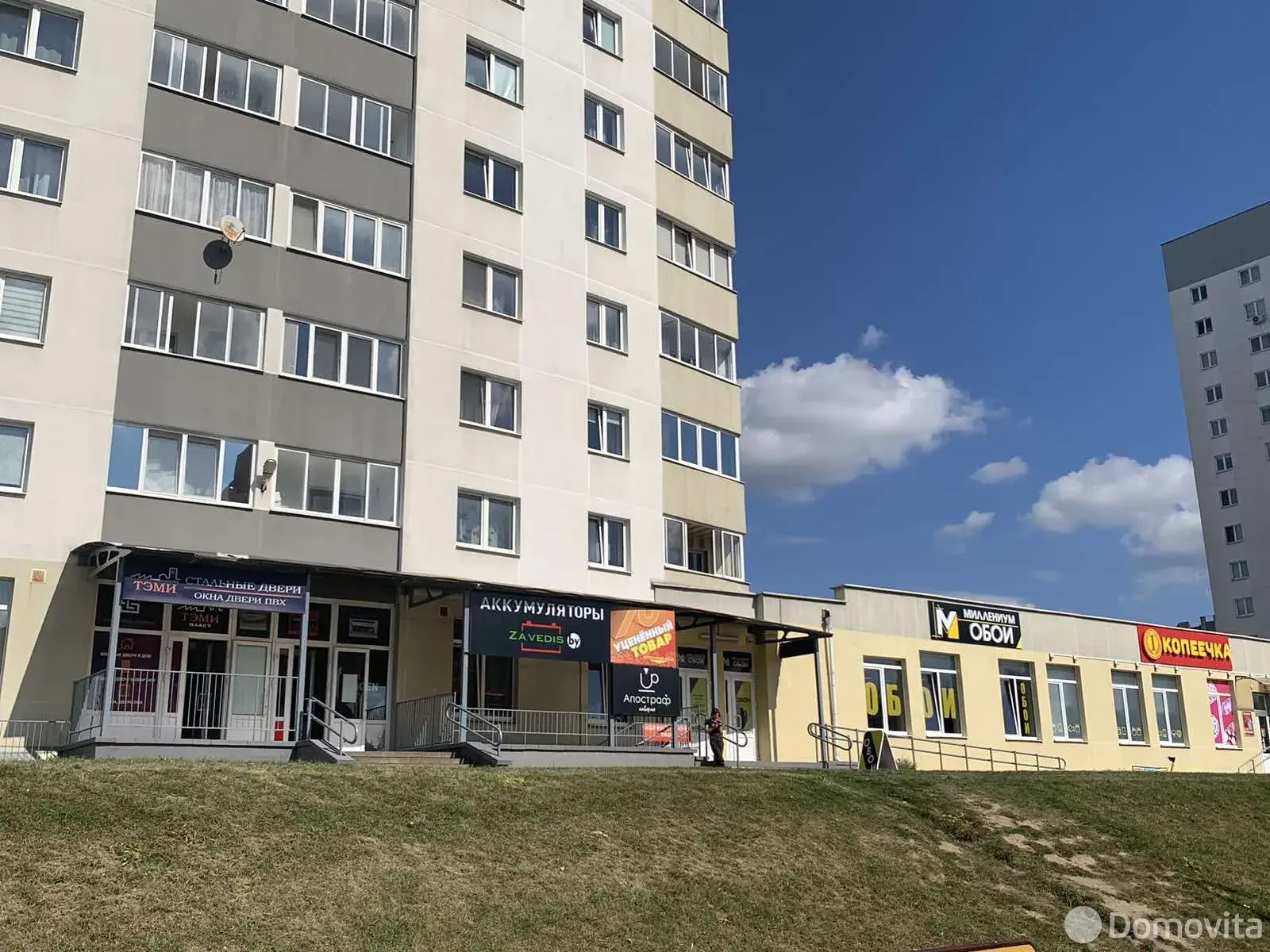 торговый объект, Минск, ул. Алибегова, д. 28 - лучшее предложение