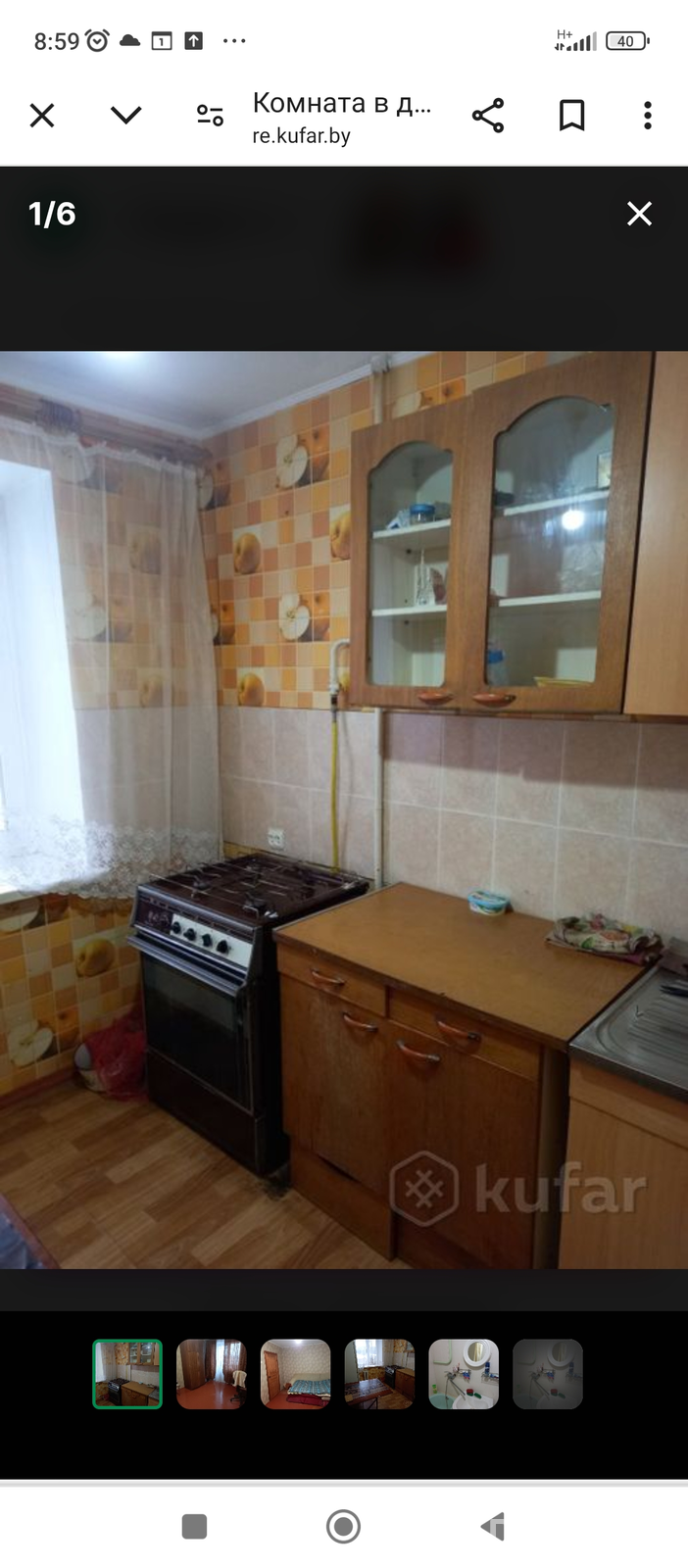 комната, Гомель, ул. Амурская, д. 32 без посредников