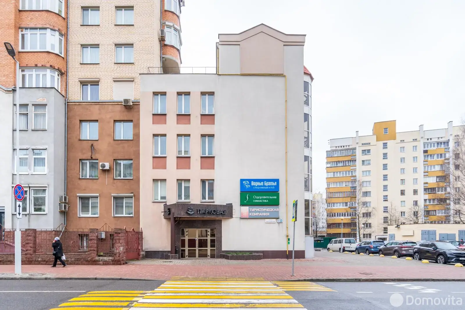 Купить офис на ул. Гвардейская, д. 10 в Минске, 1950000USD, код 8183 - фото 22