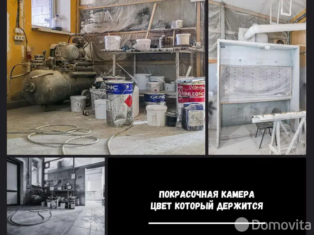 склад, Брест, ул. Московская