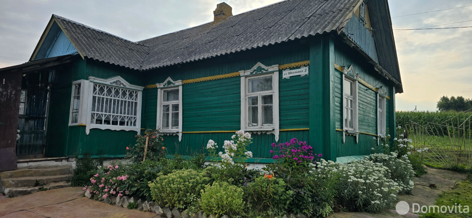 коттедж, Косино, ул. Школьная, стоимость продажи 57 825 р.