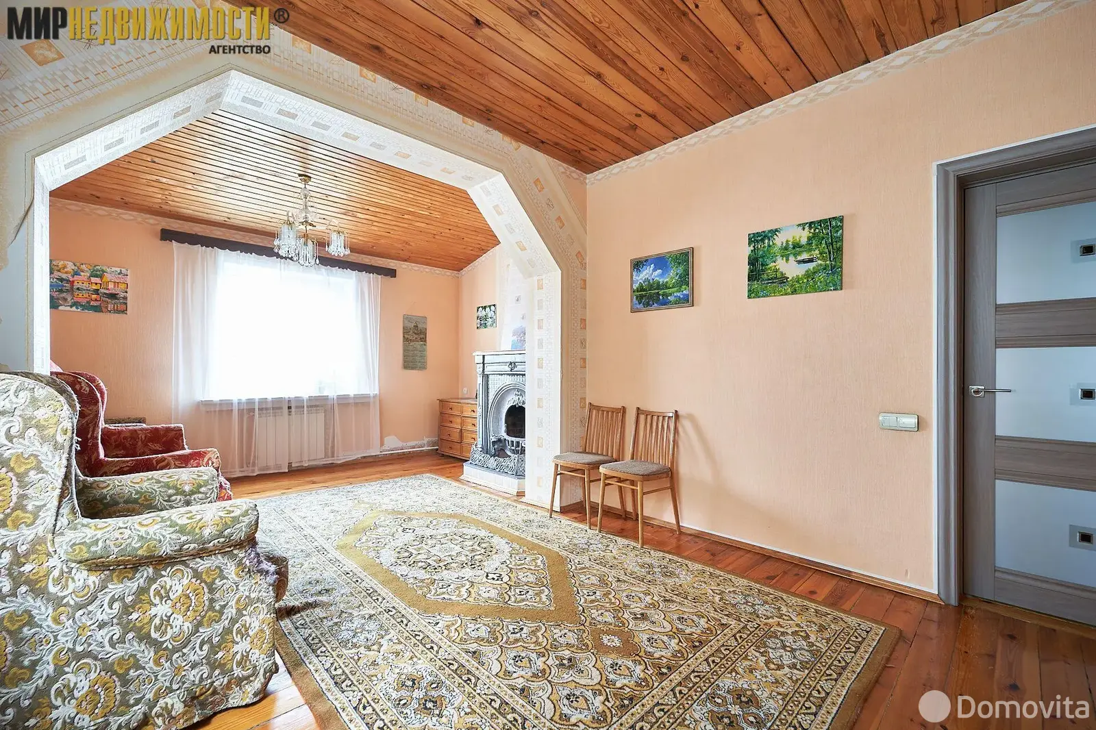купить дом, Ждановичи, ул. Садовая