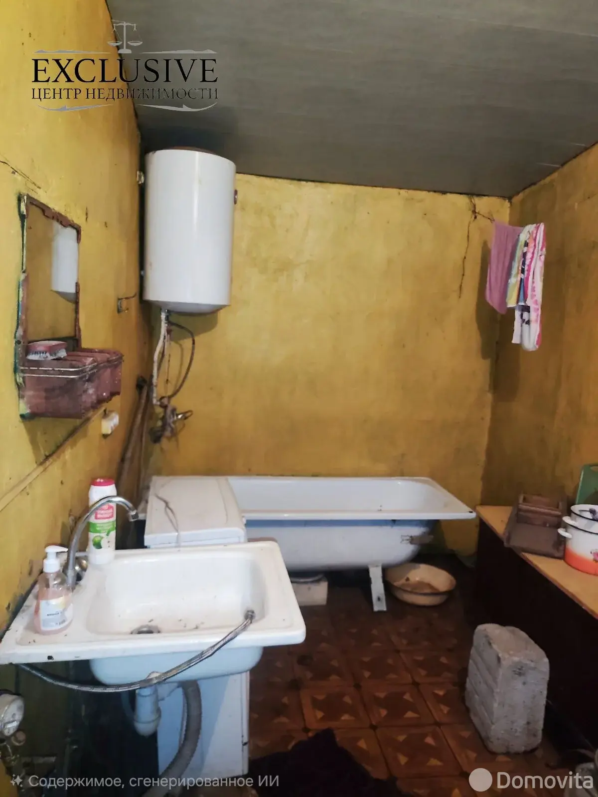 дом, Янушковичи, ул. Молодежная, д. 10 