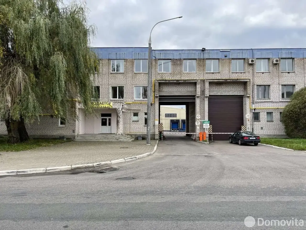 Цена продажи склада, Минск, ул. Селицкого, д. 9