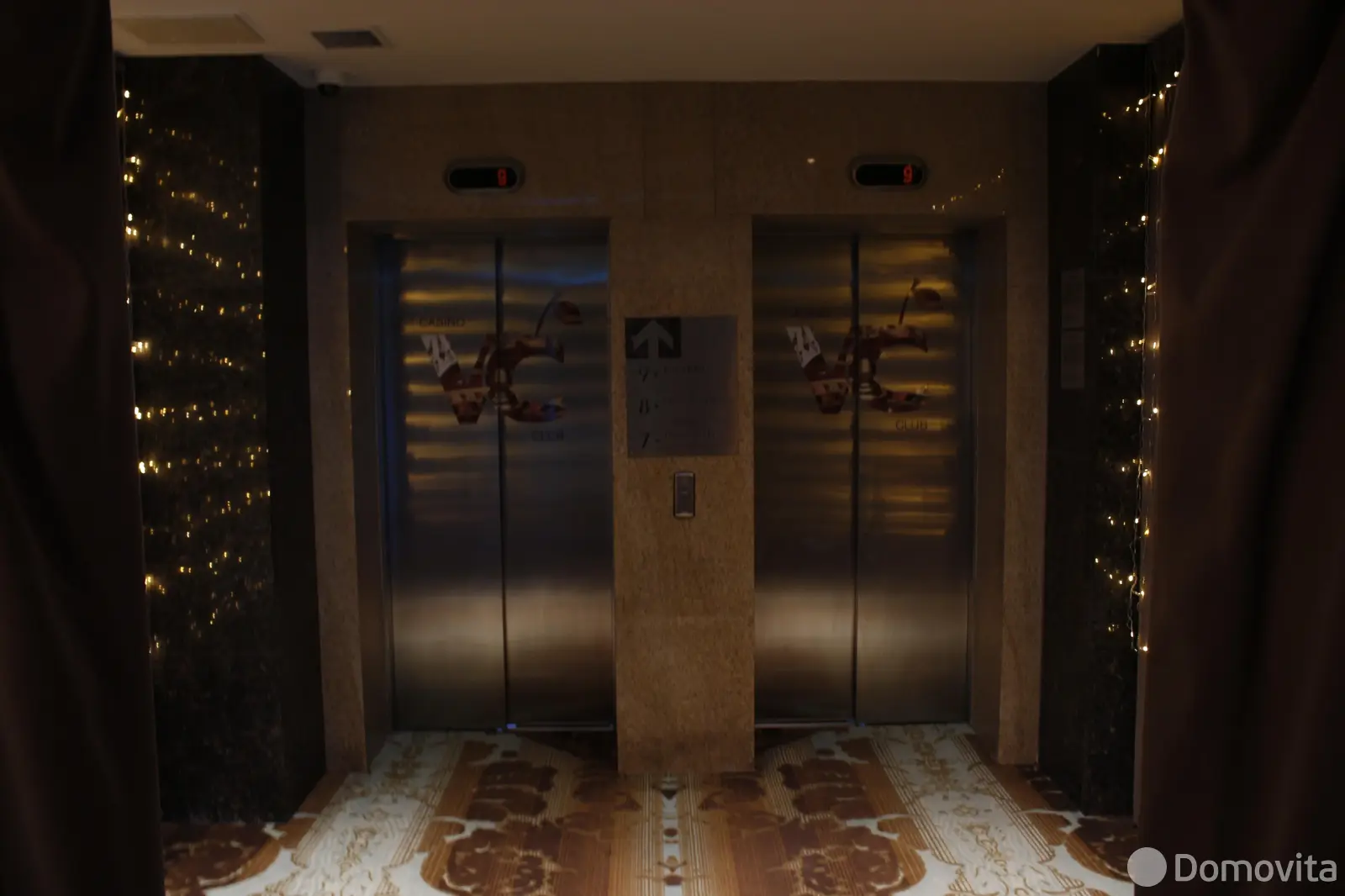 объект сферы услуг, Минск, пр-т Победителей, д. 59