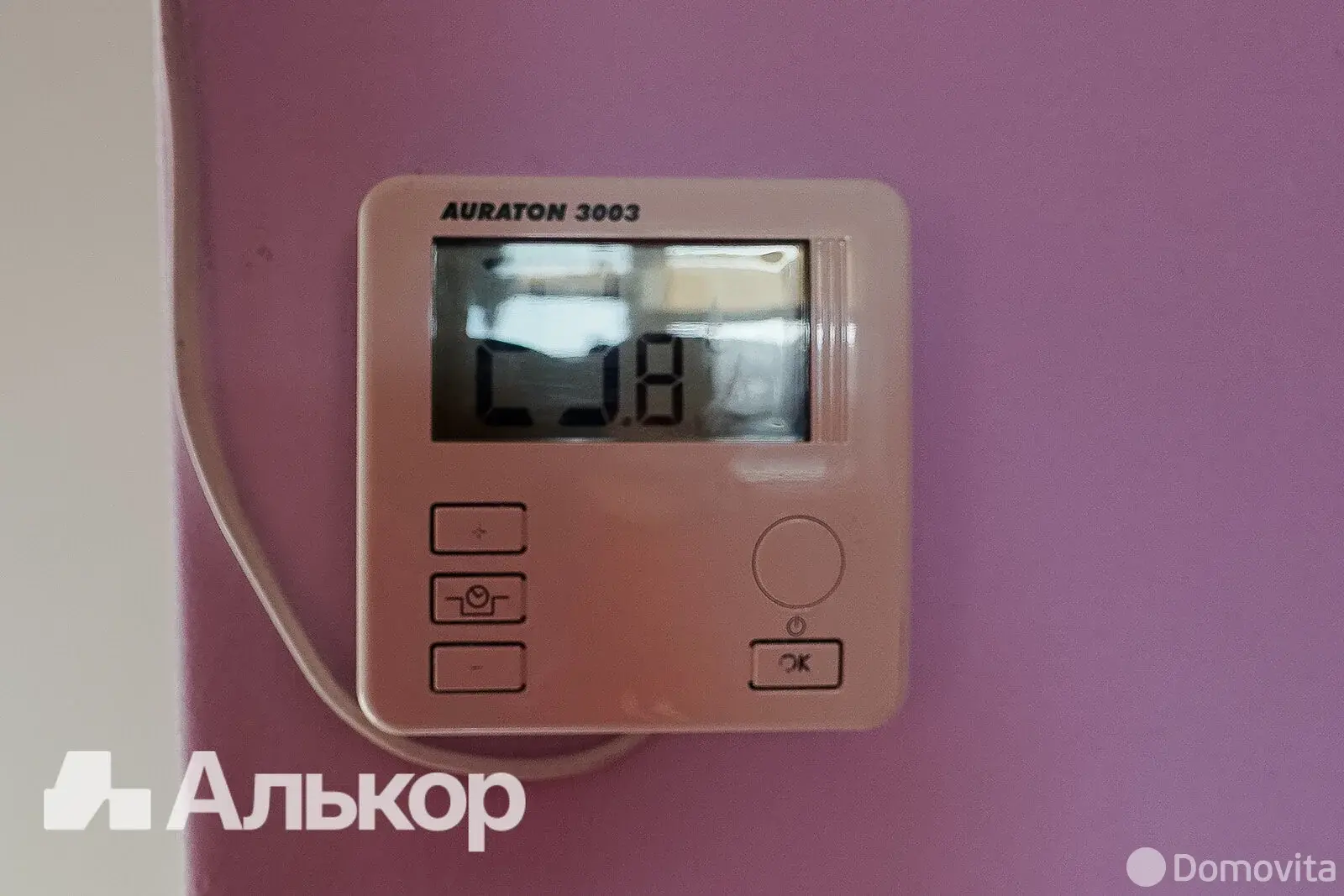 коттедж, Смолевичи, ул. Михаила Огинского, д. 25 