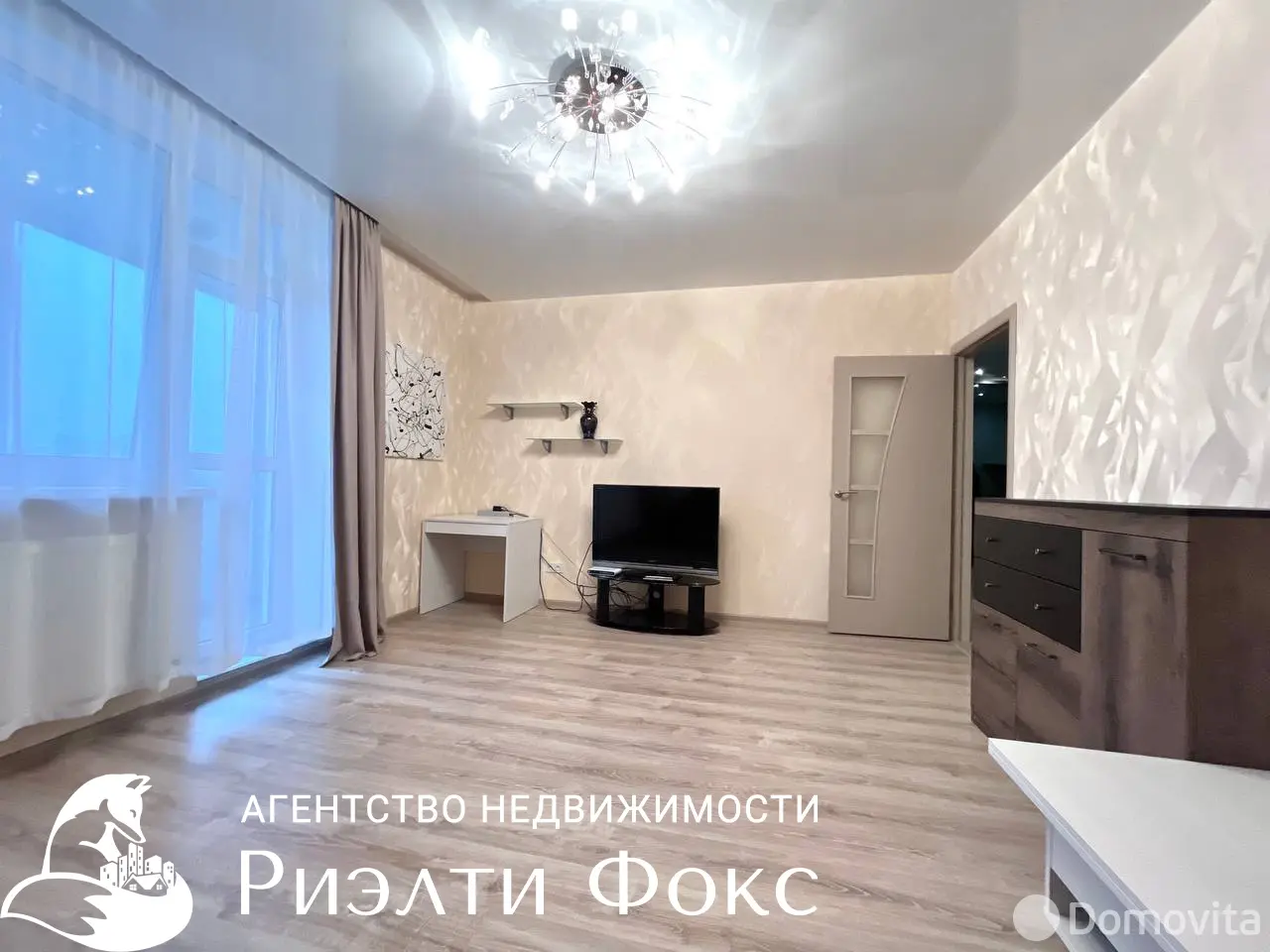 аренда квартиры, Минск, ул. Червякова, д. 52