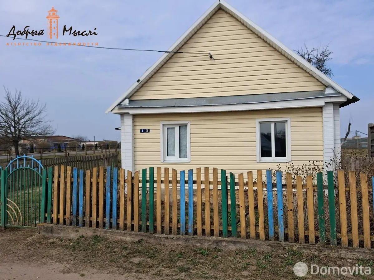 Цена продажи коттеджа, Скоморошки, ул. Центральная, д. 12