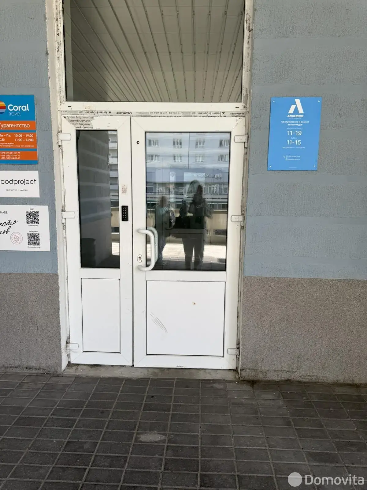 торговый объект, Минск, пр-т Победителей, д. 127 