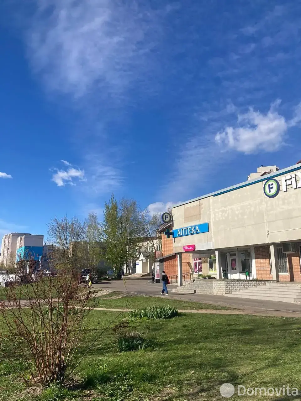 Купить офис на ул. Якубова, д. 10 в Минске, 269000USD, код 10290 - фото 17