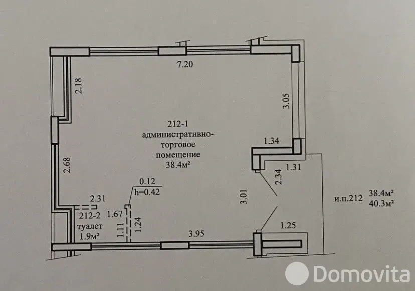 Аренда торгового помещения на ул. Братская, д. 9 в Минске, 2418BYN, код 968853 - фото 2