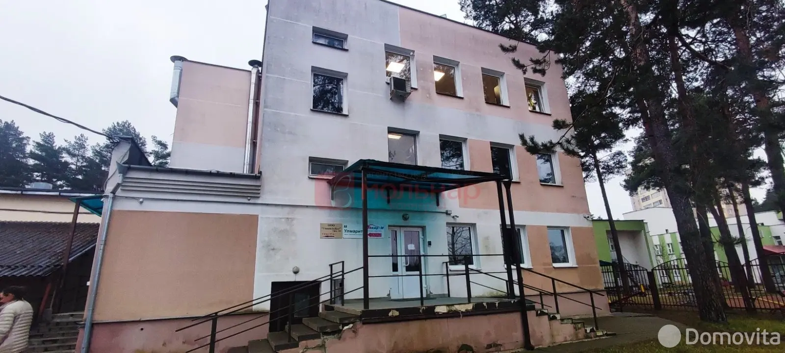 офис, Минск, ул. Геологическая, д. 87Г в Партизанском районе