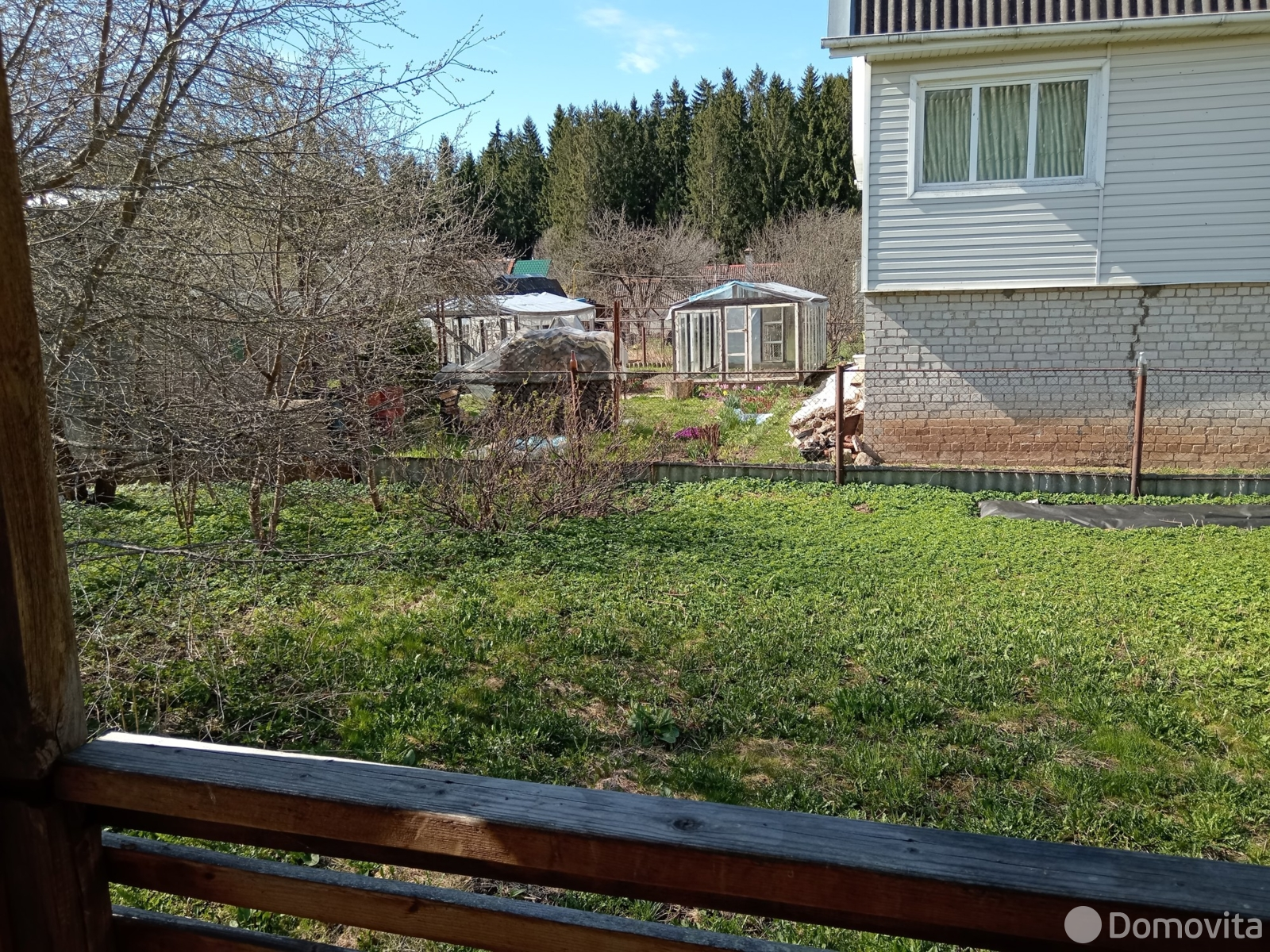 участок, Лосвидо, - лучшее предложение