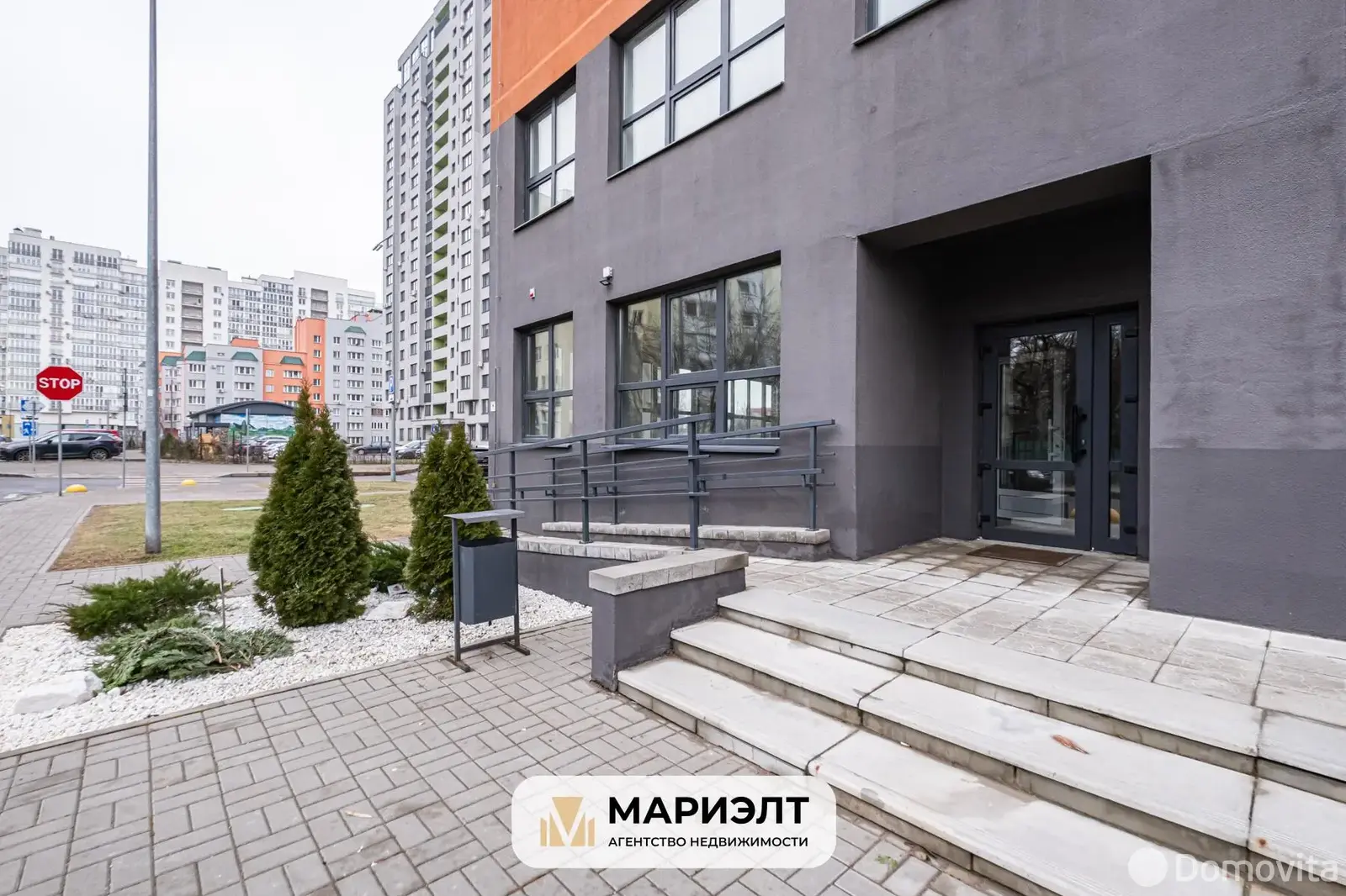 продажа торгового объекта, Минск, ул. Быховская, д. 10