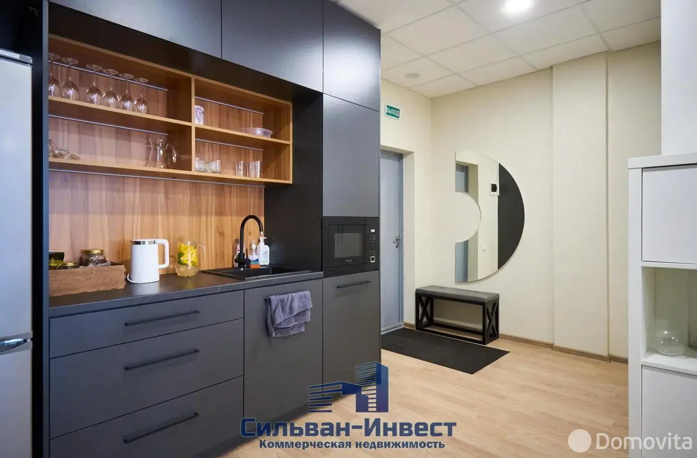Купить офис на ул. Зыбицкая, д. 2 в Минске, 112475USD, код 8222 - фото 14