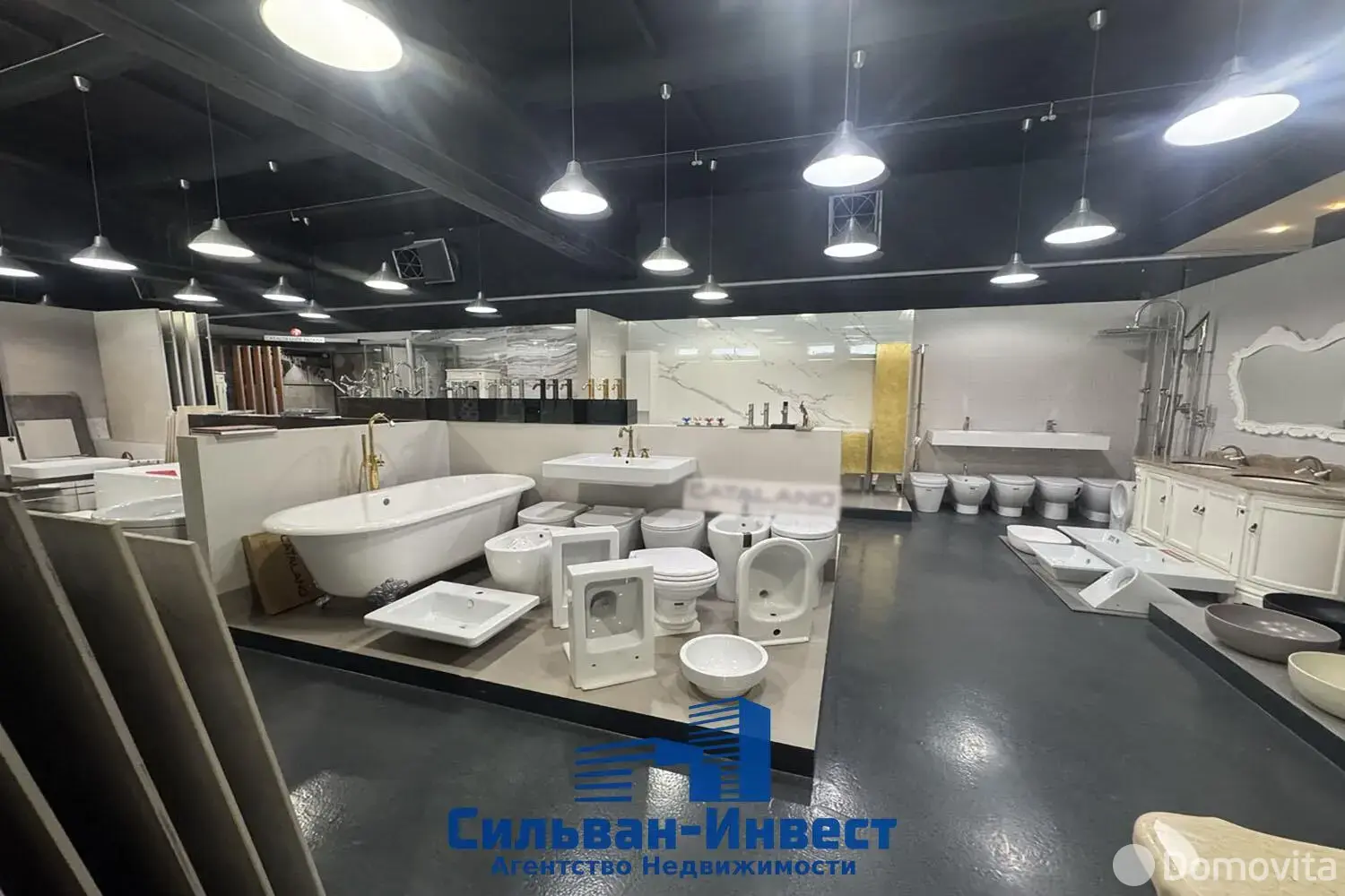 купить торговый объект, Минск, ул. Свердлова, д. 23