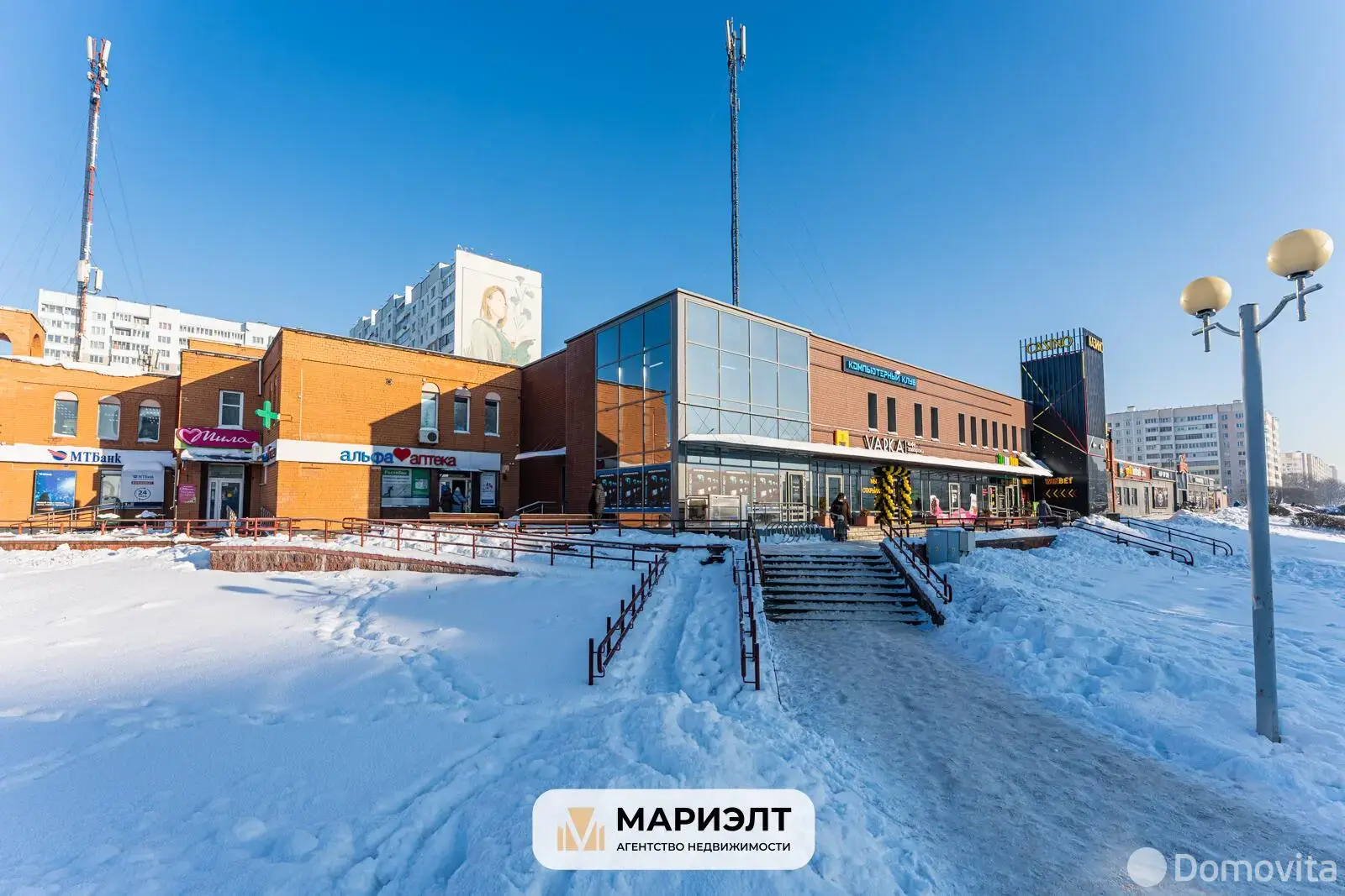 арендовать торговый объект, Минск, ул. Притыцкого, д. 146