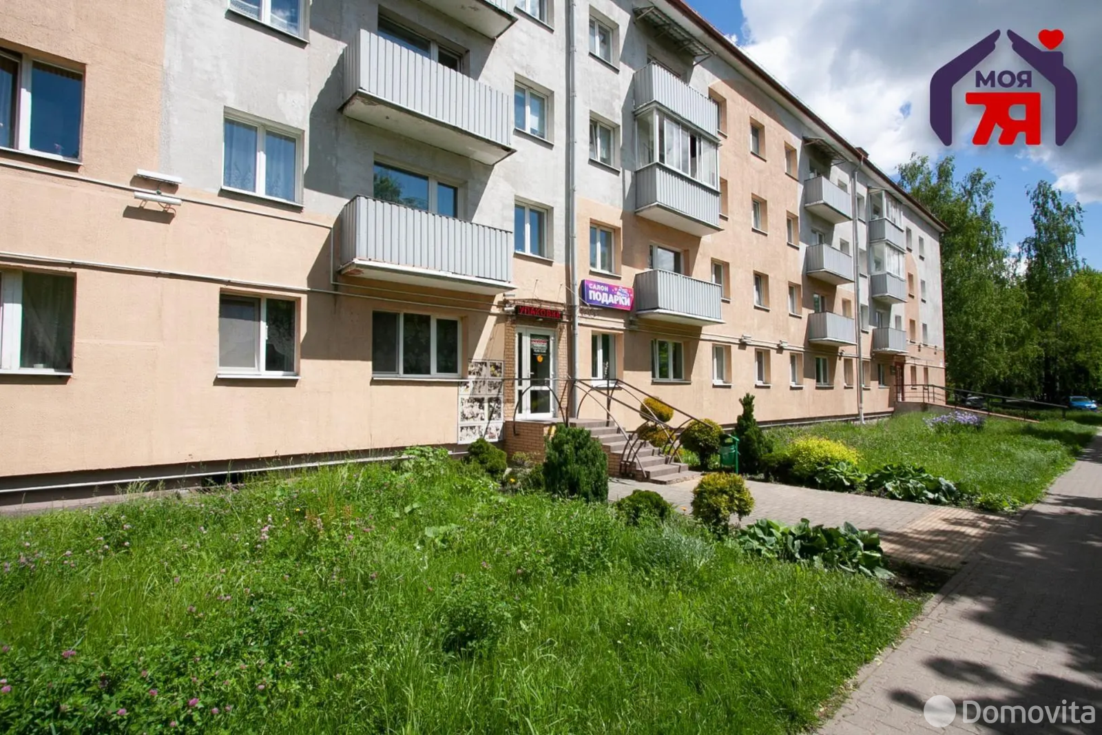 Купить торговую точку на ул. Великий Гостинец, д. 70 в Молодечно, 210000BYN, код 999110 - фото 13